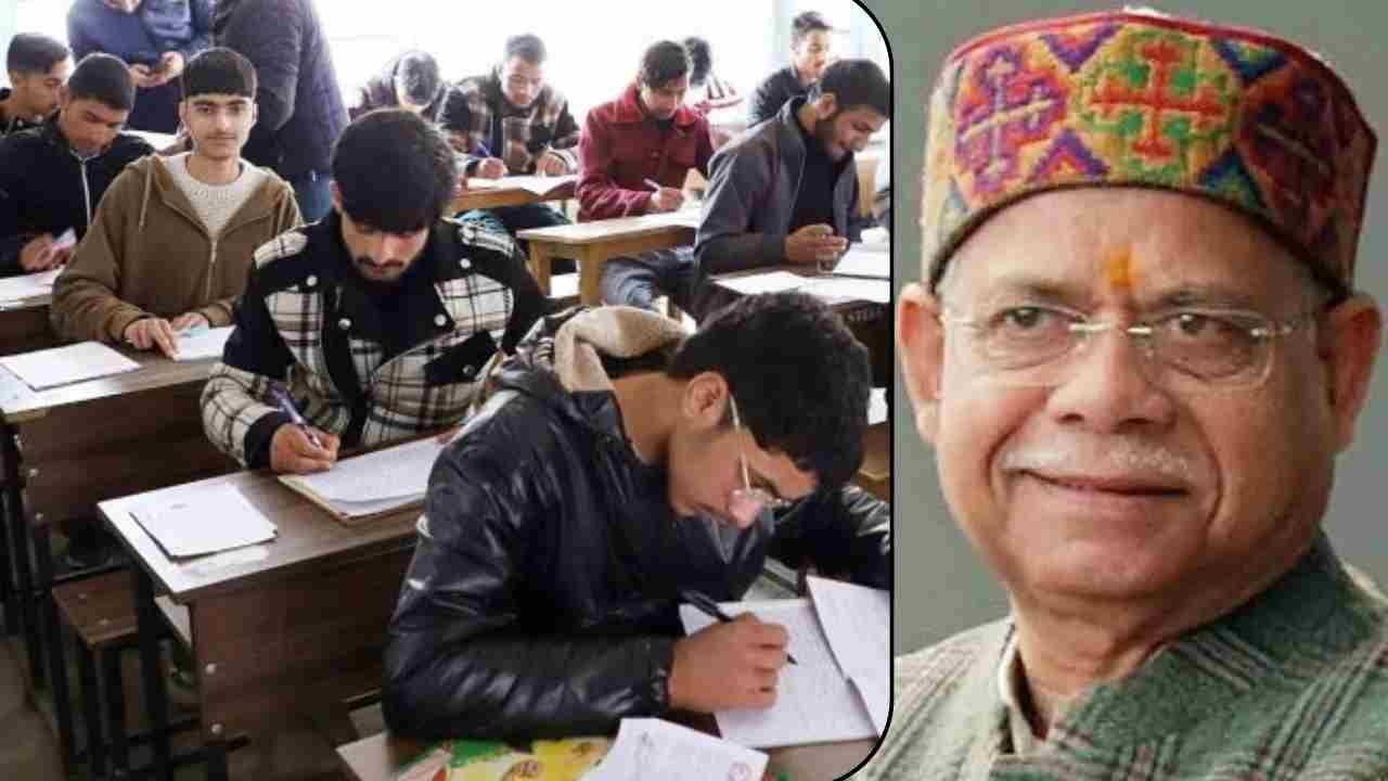 Governor Shiv Pratap Shukla Congratulates Class 10 Students