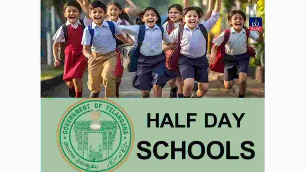 Half Day Schools from March 15 New Timings Check Details here