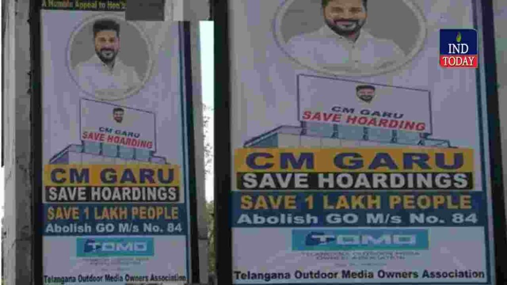 Hyderabad hoardings protest seeks GO 84 rollback