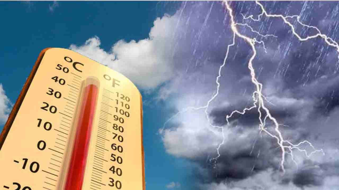 IMD Warns Of Heat Above 40 Degree Celsius And Thunderstorms Across Telangana