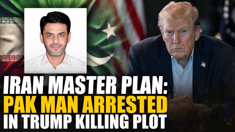 Iran Master Plan To Kill Trump: Pakistan Man Caught In Crossfire