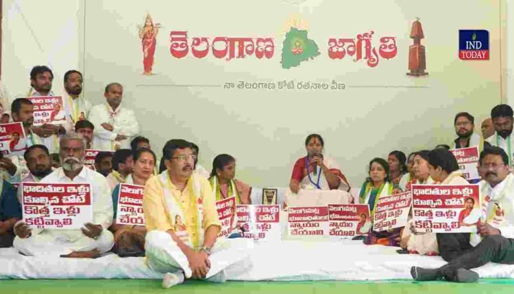 Kavitha hunger strike Velugumatla Continues at Telangana Jagruthi Office