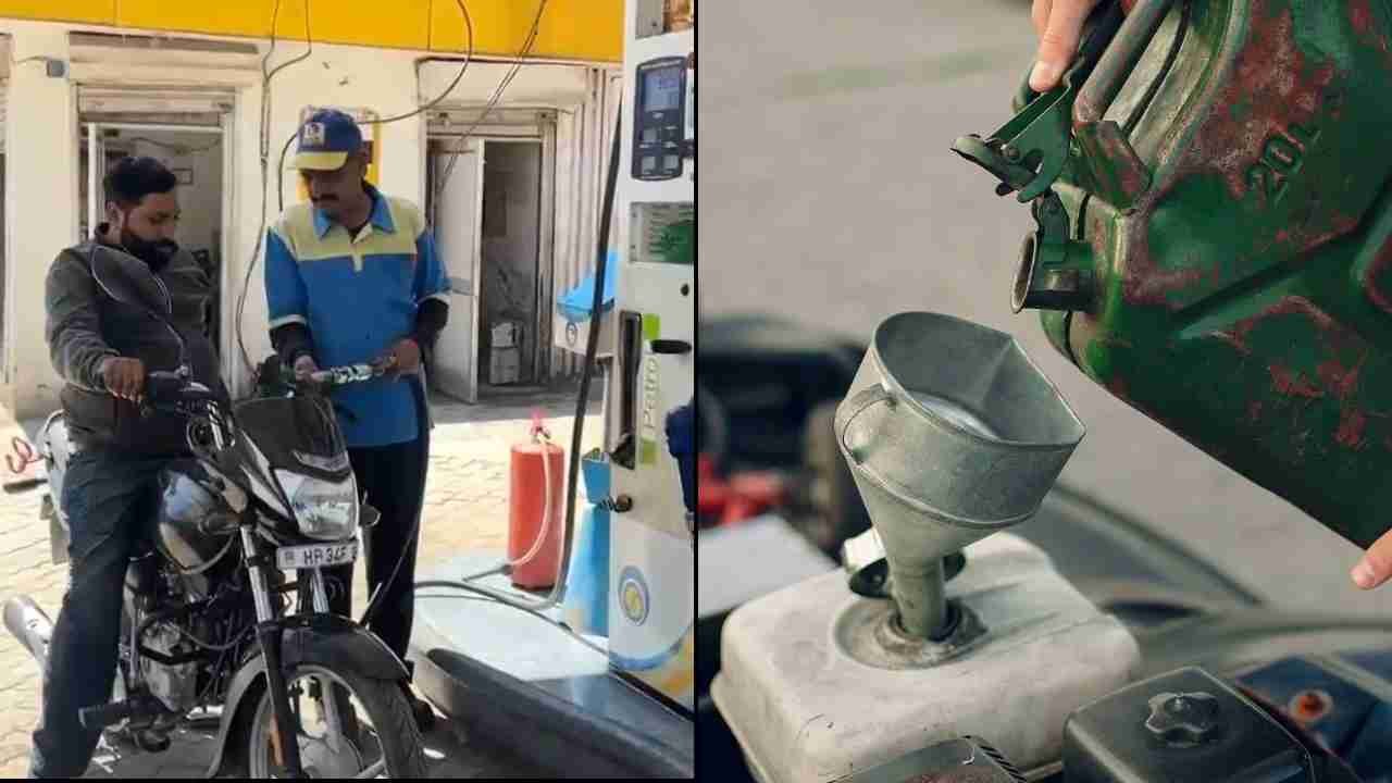 Centre Decides To Distribute Kerosene To Reduce Gas And Petrol Shortage