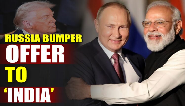 Russia Bumper Offer To India: Putin Assures That He Is There In Difficult Times