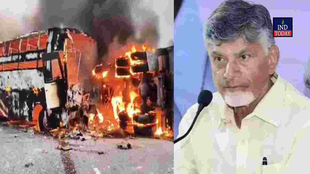 Rayavaram bus accident: Chandrababu reacts