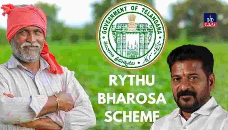 Rythu Bharosa Funds To Be Released on March 22
