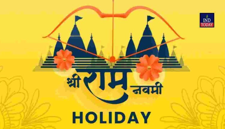 Sri Rama Navami holiday Banks, schools closed in Telugu states