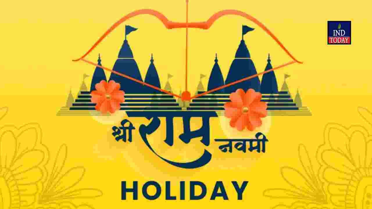 Sri Rama Navami holiday: Banks, schools closed in Telugu states