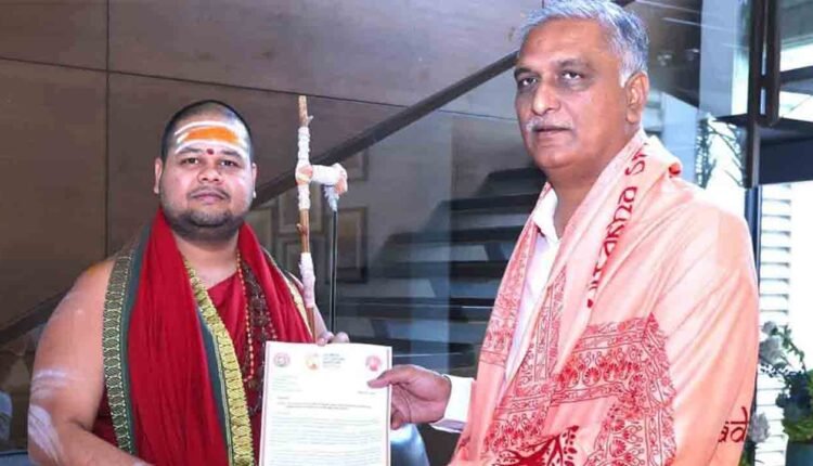 Swatmanandendra Saraswati Meets Harish Rao