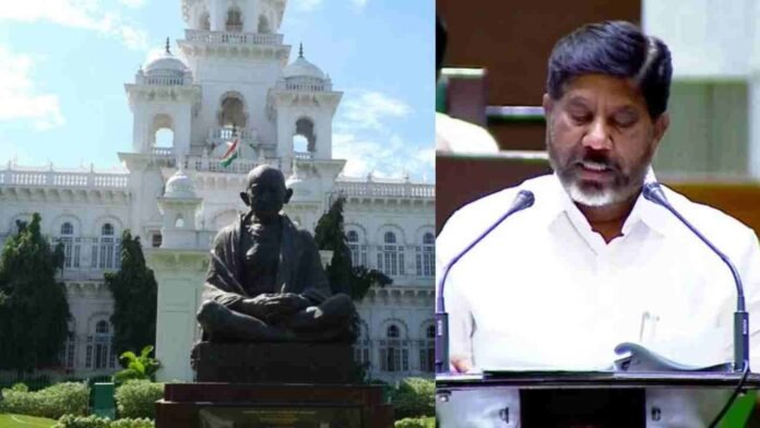 Telangana Budget Session till March 30