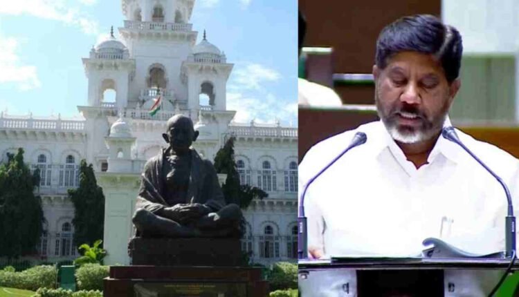 Telangana Budget Session till March 30