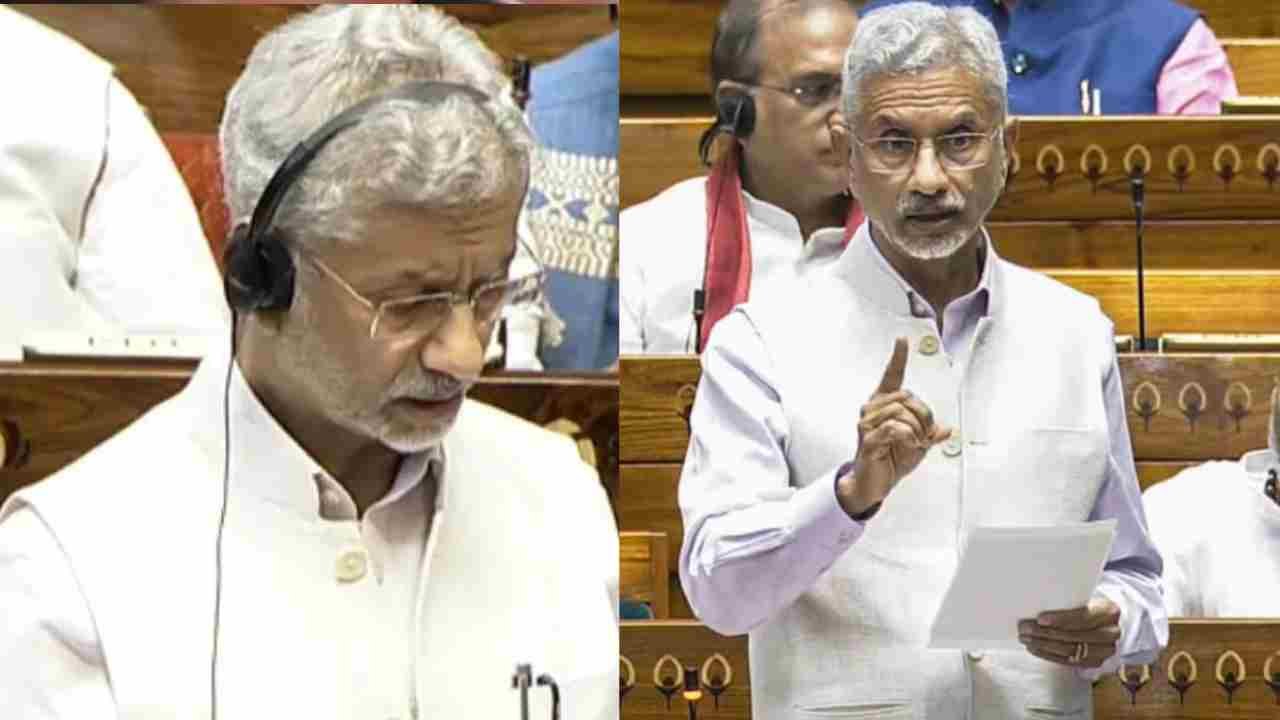 Indian Government Is Alert On Crude Oil Situation: Jaishankar