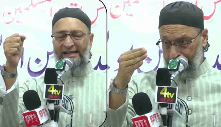 Asaduddin Owaisi Raises Concerns On National Issues at Youm Ul Quran Gathering In Hyderabad
