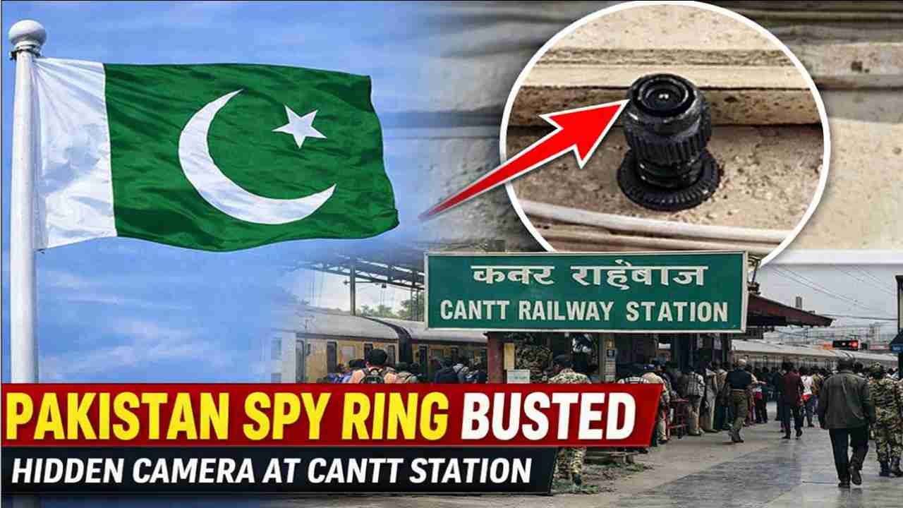 Pakistan Linked Spy Ring Busted: Spy Camera At Cantt Railway Station