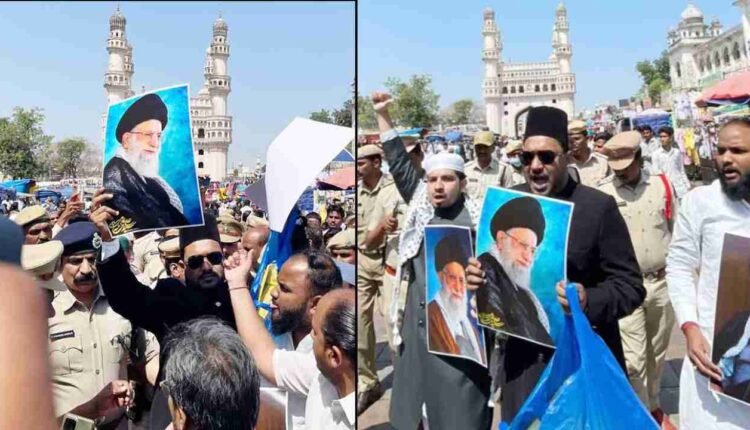 WATCH | Protest At Charminar Over Attacks on Iran