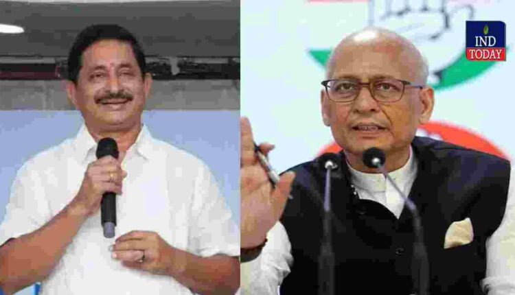 Congress Rajya Sabha Candidates Finalised in Telangana