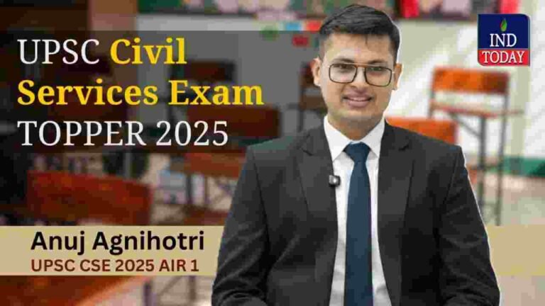 Civil Services Results: Anuj Agnihotri Tops UPSC Exam