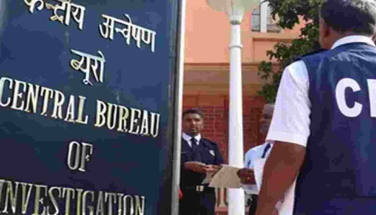 CBI Searches In Pyypl Fraud Case Across Four States