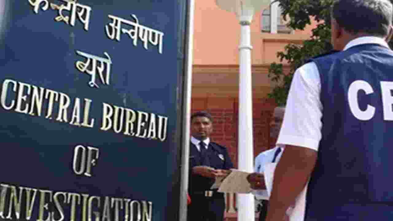 CBI Searches In Pyypl Fraud Case Across Four States