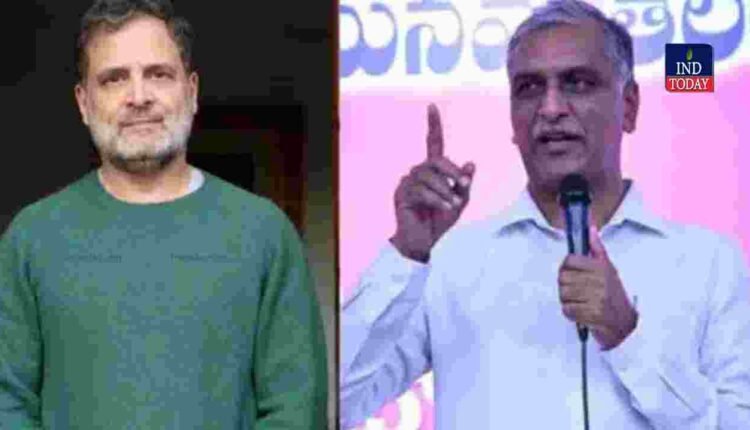 Harish Rao Letter: Targets Rahul Gandhi Over Defections