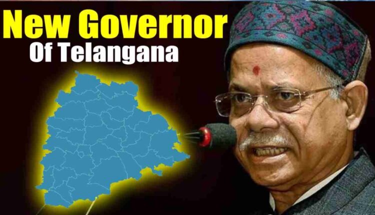 Shiv Pratap Shukla Is The New Governor Of Telangana