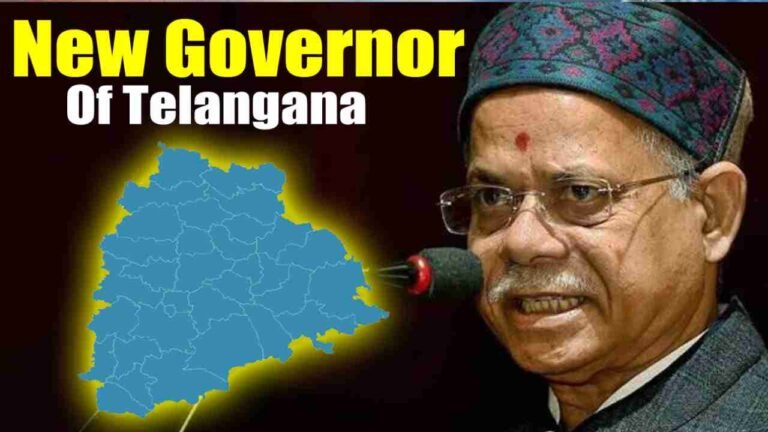 Shiv Pratap Shukla Is The New Governor Of Telangana