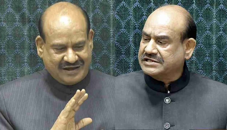 No Confidence Motion Against The Speaker