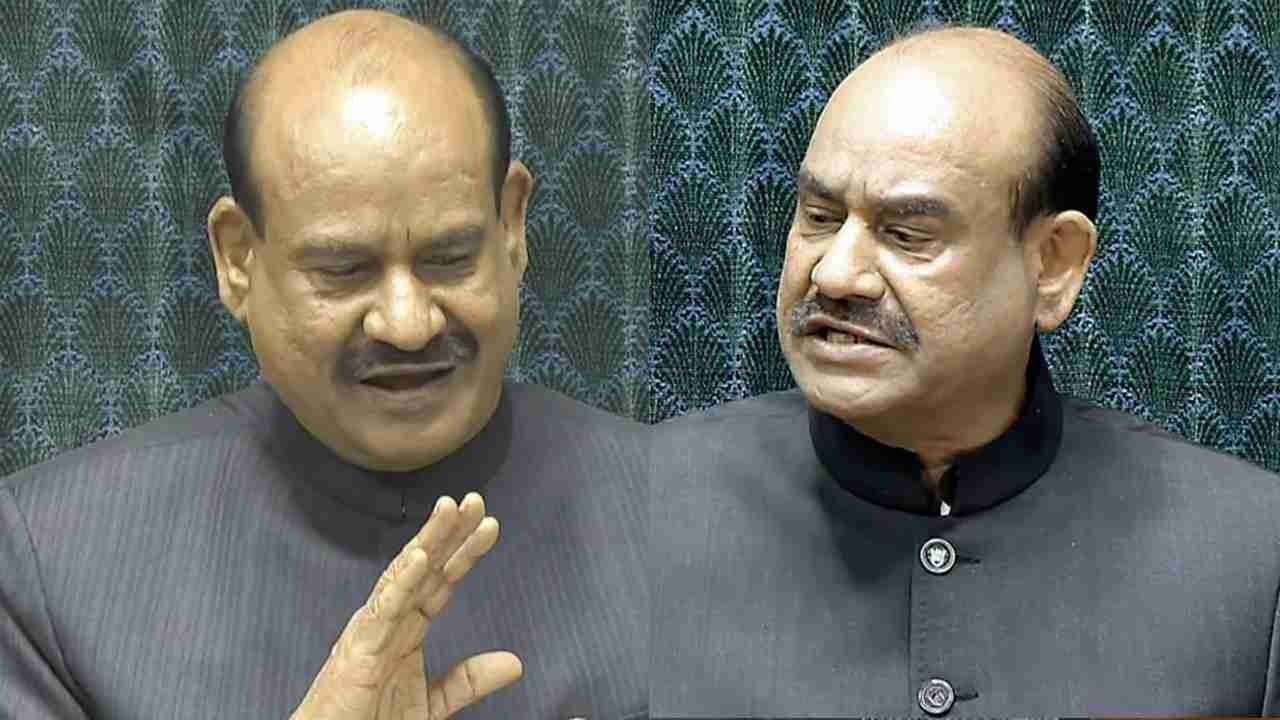 No Confidence Motion Against The Speaker