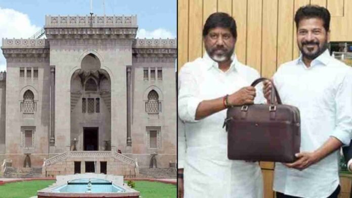 Telangana Budget 2026 27 allocates Rs 1000 crore to Osmania University