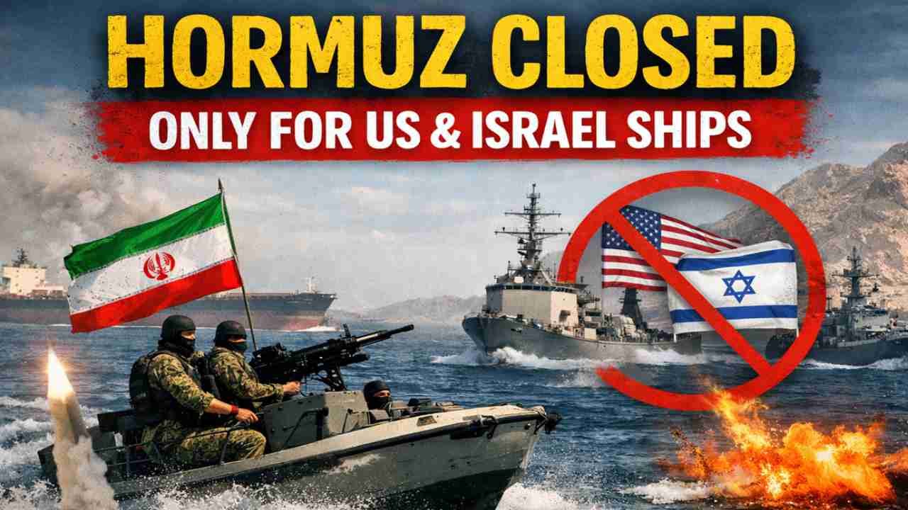 Hormuz Closed Only For US, Israel Ships: Iran