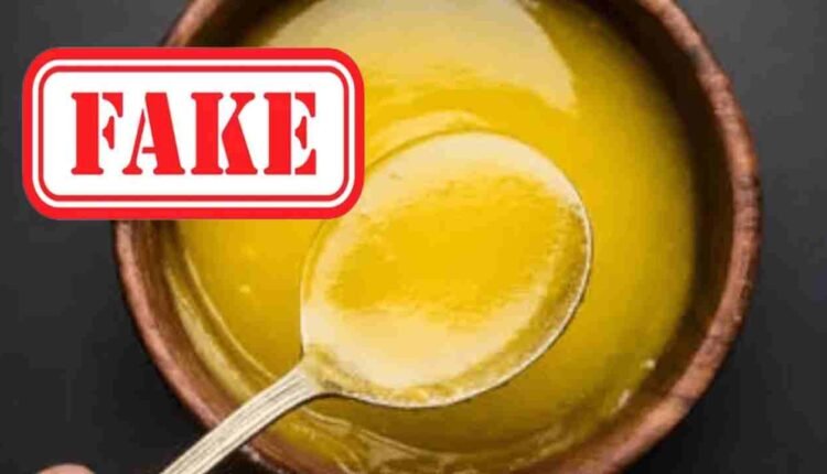 Adulterated Oil Racket Busted in Gachibowli