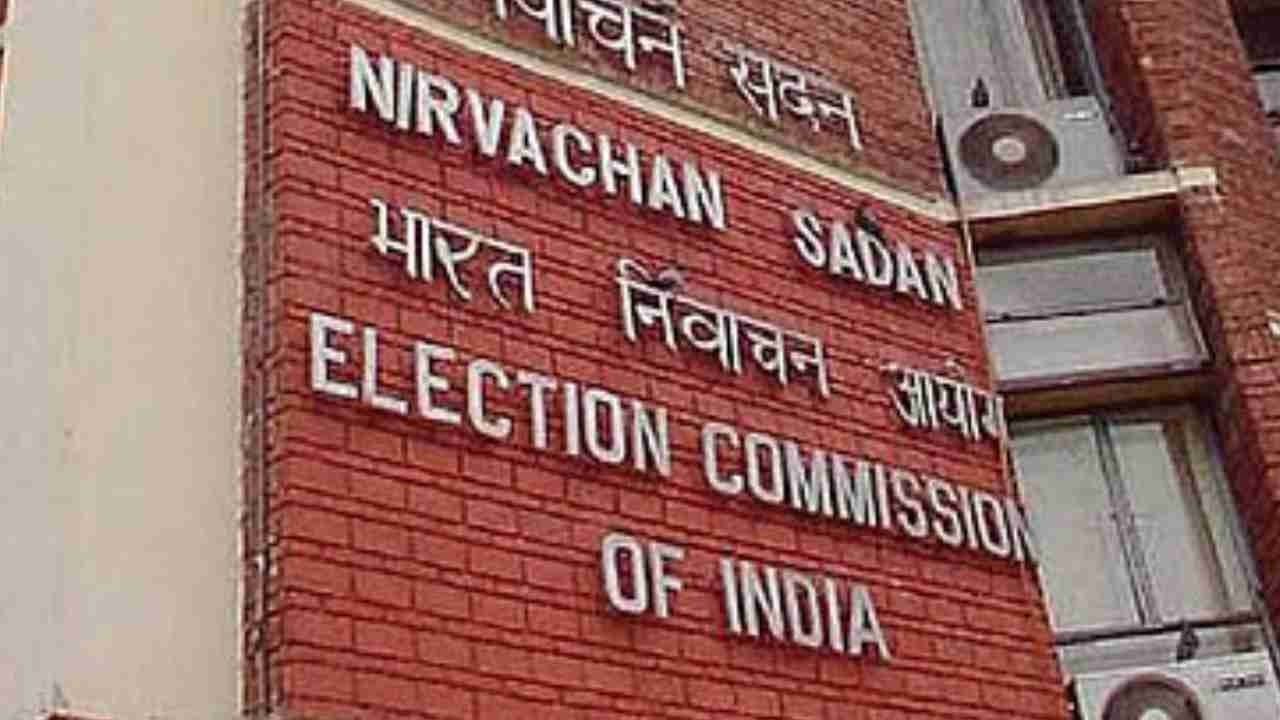 Notification For Assembly Elections In 4 States Soon?