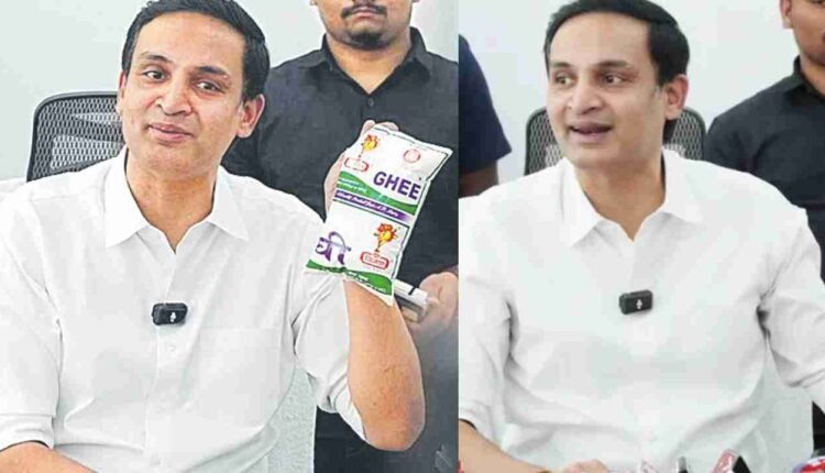 Gujarat Adulterated Ghee Under Vijaya Dairy Brand Name: Gutta Amit Reddy Makes Sensational Allegations
