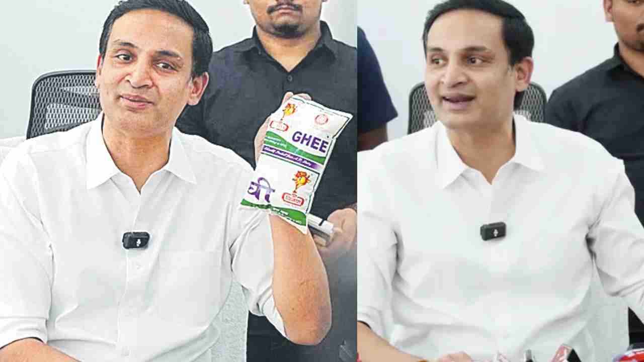 Gujarat Adulterated Ghee Under Vijaya Dairy Brand Name: Gutta Amit Reddy Makes Sensational Allegations