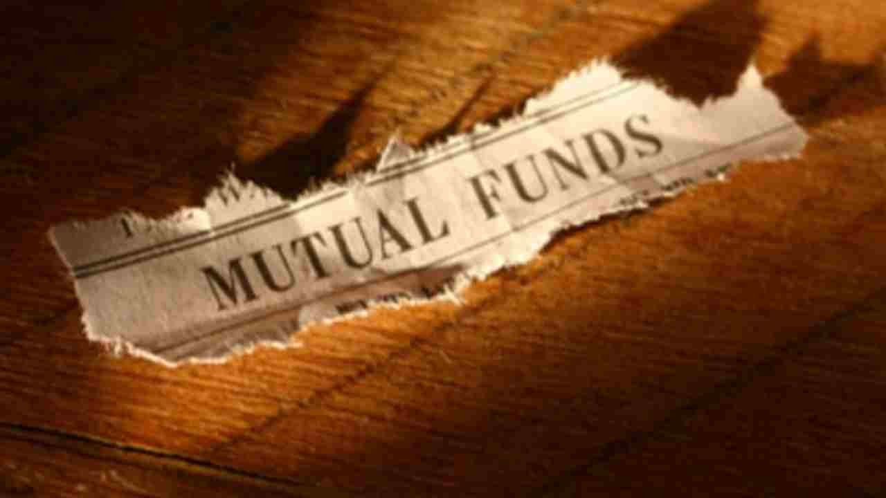 Mutual Fund Investors Are The Ones Who Trust In Difficult Times