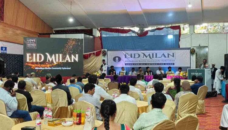 Love for All, Hatred For None: Ahmadiyya Muslim Community (AMC)