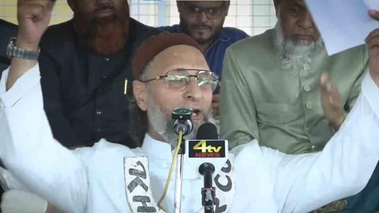 Asaduddin Owaisi On Gulf Indians, Unemployment At Hyderabad's Youm-ul-Quran Jalsa
