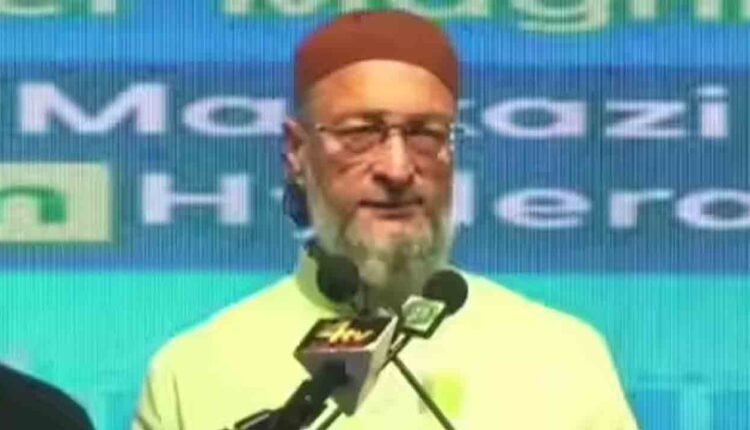 AIMIM Bengal Alliance Announced For 2026 Polls