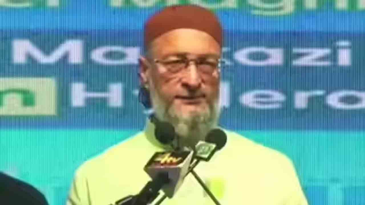 AIMIM Bengal Alliance Announced For 2026 Polls