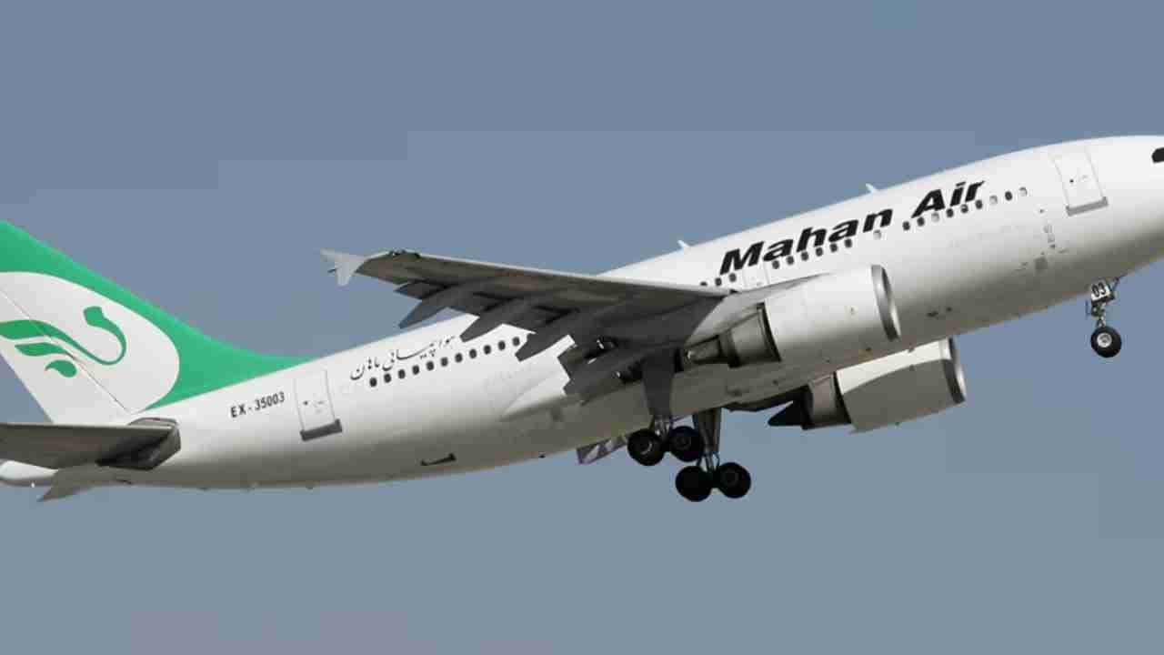 US Attack On Plane To India For Medicine: Ran Lashes Out, Calling It An Act Of War