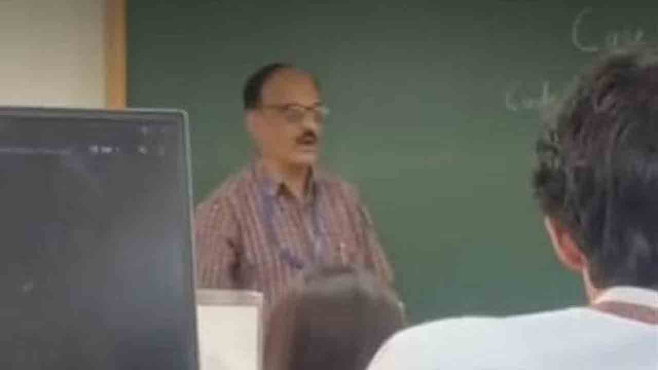 Bengaluru Professor Booked For Calling Student Terrorist