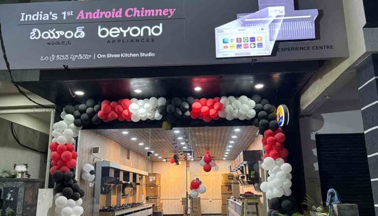 Beyond Appliances Opens Hyderabad Experience Store