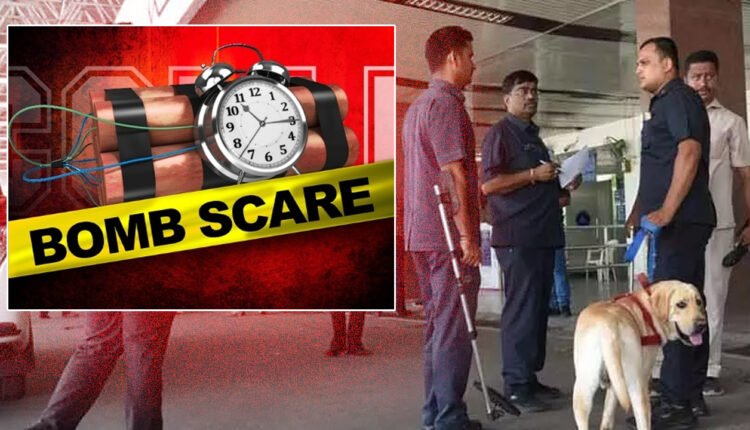 Bomb Scare In Begumpet: Authorities On Alert