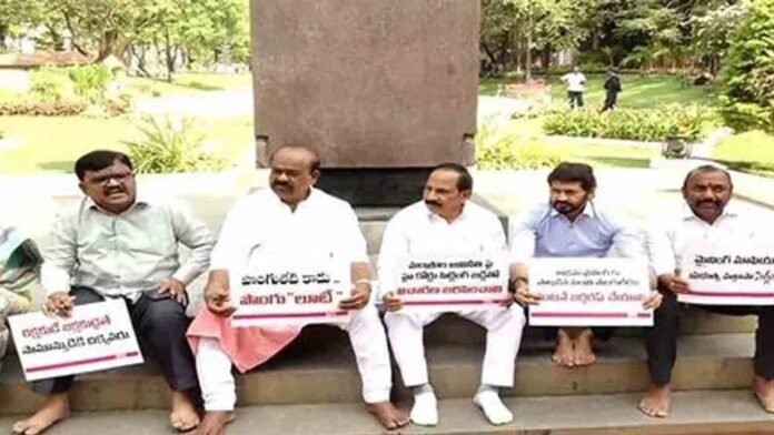 BRS MLCs Suspended Amid Council Mining Row