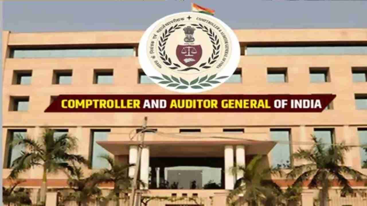 Several Recommendations For Telangana Public Sector Enterprises: CAG Report Released