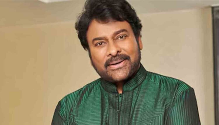 Gaddar Film Awards 2026: Chiranjeevi Gets NTR National