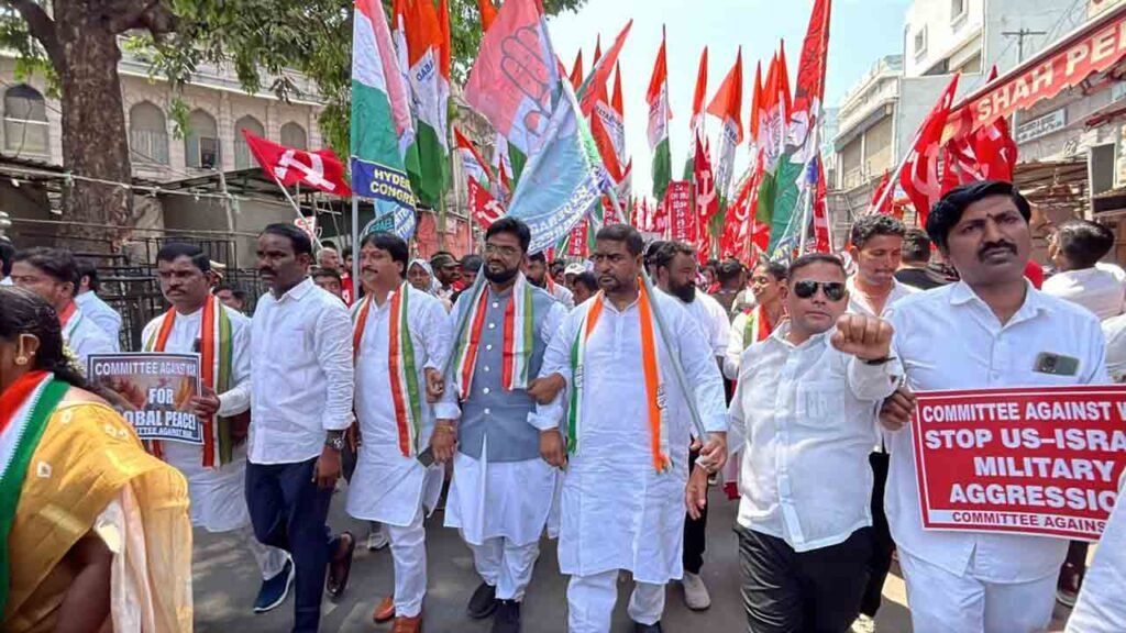 US-Israel Strikes Protest Held In Hyderabad