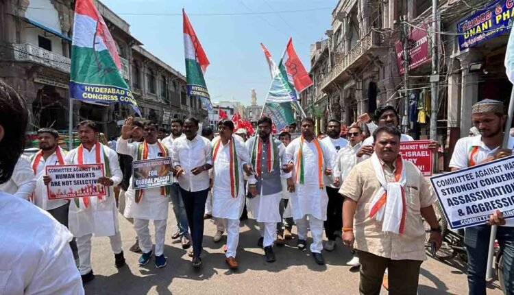 US-Israel Strikes Protest Held In Hyderabad