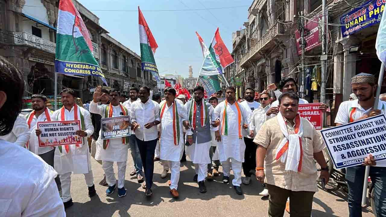 US-Israel Strikes Protest Held In Hyderabad