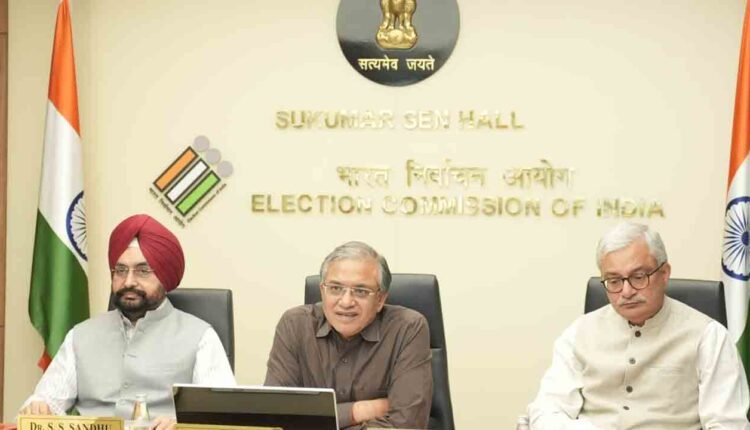 ECI Held Coordination Meeting For Poll Preparedness